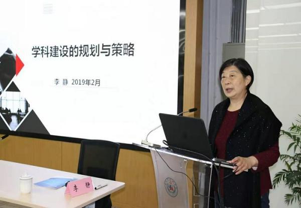蘇州科技城醫(yī)院成功舉辦“復(fù)旦明道-科醫(yī)管理培訓(xùn)課程”